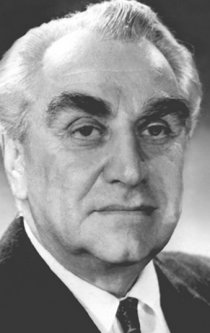 Фотография «Григорий Александров»