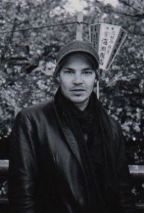 Фотография «Adam Vuaran»