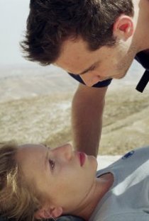 Фотография «Яара Пелзиг»