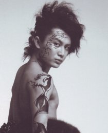 Фотография «Сёта Ясуда»