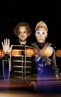 Фотография «Empire of the Sun»