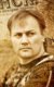 Фотография «Александр Пахалуев»