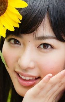 Фотография «Kana Yume»