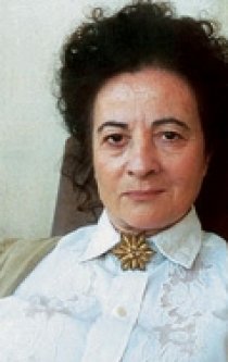 Фотография «Араси Эстевес»