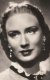 Фотография «Елена Зарески»