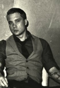 Фотография «Ксандер Туриан»