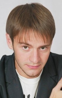 Фотография «Александр Далингер»