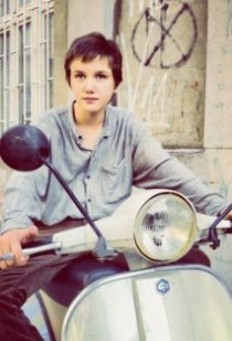 Фотография «Павле Чемерикич»