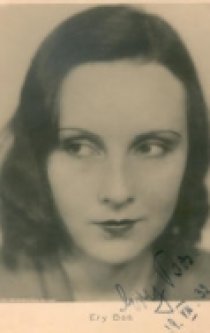 Фотография «Эри Бос»