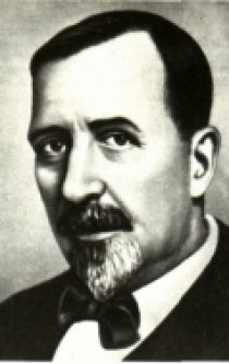 Фотография «Генрих Манн»