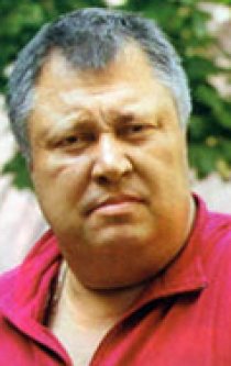 «Сергей Степанченко»