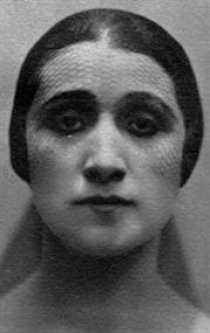 Фотография «Вера Вергани»