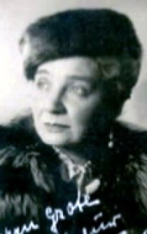 Фотография «Лина Карстенс»
