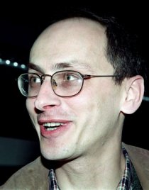Фотография «Нае Каранфил»