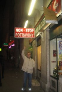 Фотография «Питер Д. Кэй»