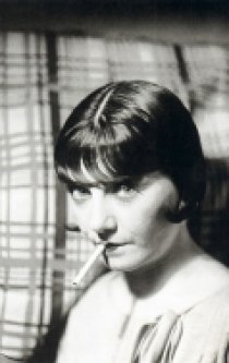 Фотография «Габи Бассе»