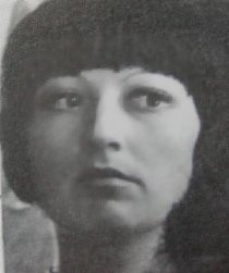 Фотография «Моника Свинн»