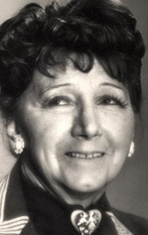 Фотография «Рина Зелёная»