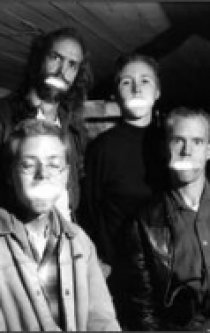 Фотография «Crackerbash»