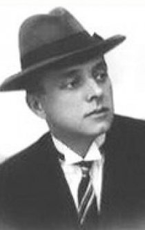 Фотография «Александр Гейрот»