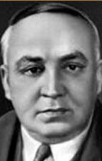 Фотография «Владимир Гардин»