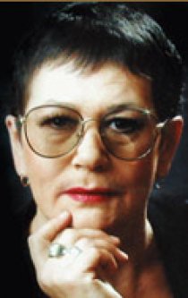 «Валентина Иванова»