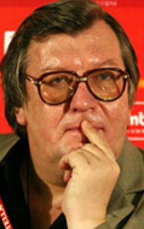 Фотография «Владилен Арсеньев»