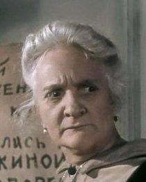 Фотография «Ирина Шаляпина»