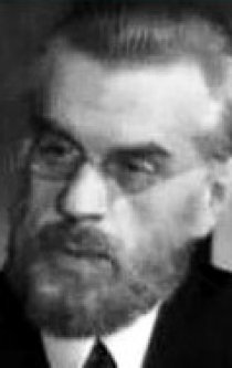 Фотография «Владимир Марков»