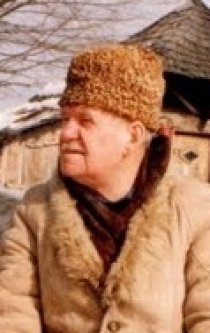 Фотография «Александру Лунгу»