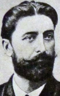 «Авксентий Цагарели»