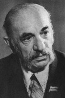 Фотография «Серо Ханзадян»