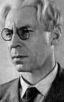 «Василий Ковригин»