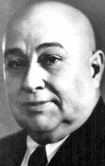 Фотография «Михаил Высоцкий»
