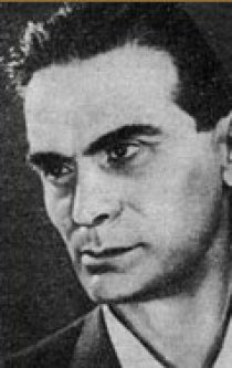 «Спартак Багашвили»