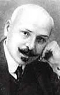 Фотография «Михаил Коцюбинский»