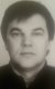 Фотография «Владимир Дудин»