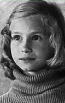 Фотография «Екатерина Валюжинич»