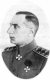 Фотография «Александр Колчак»