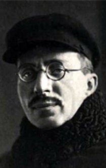 Фотография «Антон Макаренко»