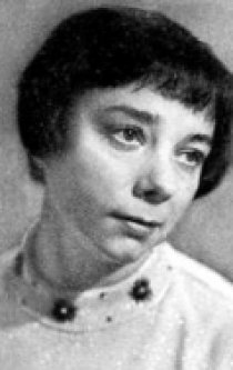 «Софья Прокофьева»