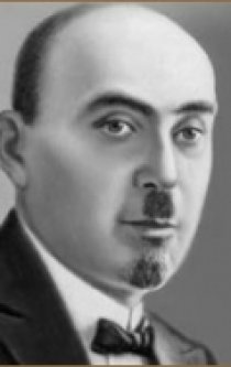 Фотография «Захарий Палиашвили»