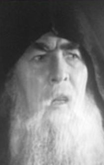 Фотография «Вахинак Маргуни»