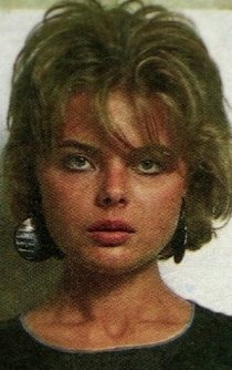 Фотография «Елена Копыль»