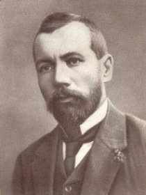 Фотография «Василий Стефаник»
