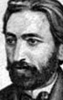 Фотография «Вртанес Папазян»