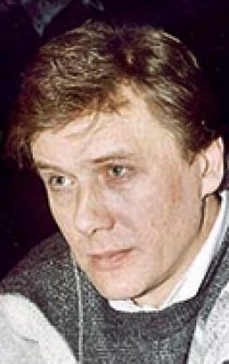 «Александр Блок»