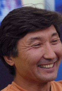 «Серик Апрымов»