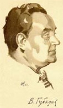 Фотография «Виталий Губарев»