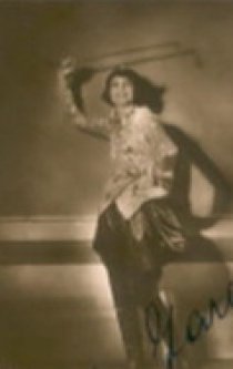 Фотография «Виола Гарден»